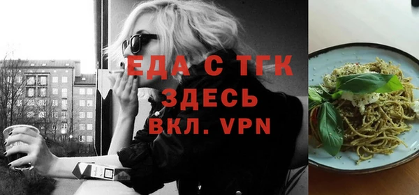 дмт Алексеевка