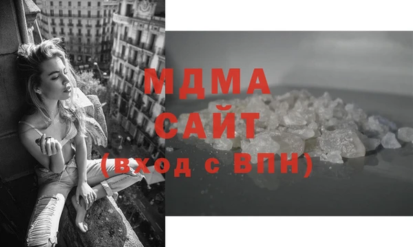винт Алзамай