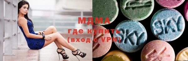 винт Алзамай