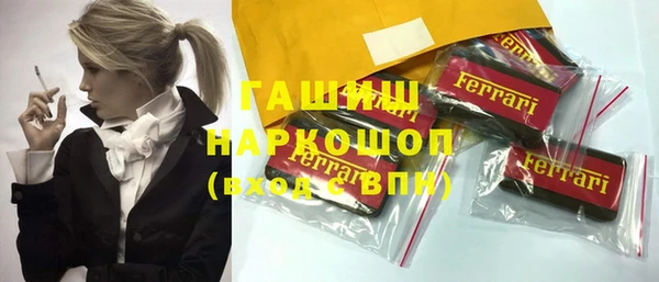 винт Алзамай