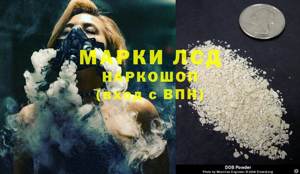 дмт Алексеевка