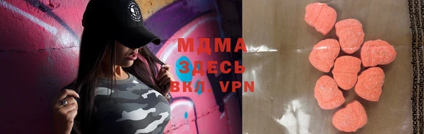 дмт Алексеевка