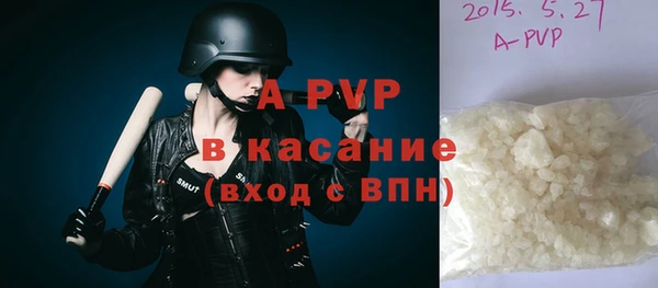 винт Алзамай