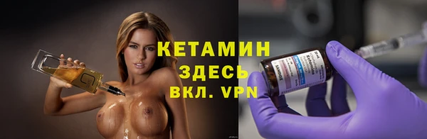 винт Алзамай