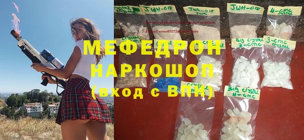 гашиш Семикаракорск