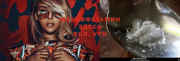 дмт Алексеевка