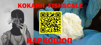мяу мяу мука Старая Купавна