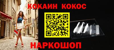 мет Среднеуральск