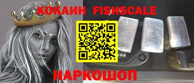 мяу мяу мука Старая Купавна