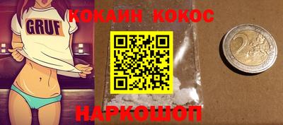 мет Среднеуральск