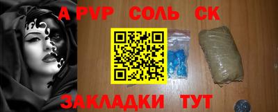 мет Среднеуральск