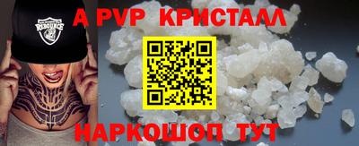 мет Среднеуральск
