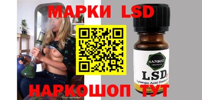 мяу мяу мука Старая Купавна