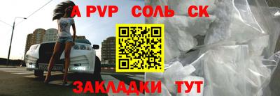мет Среднеуральск