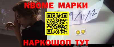 мет Среднеуральск