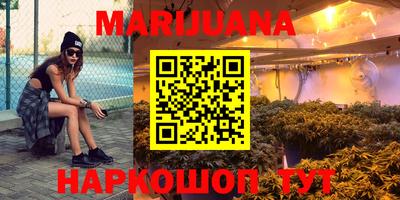 мет Среднеуральск