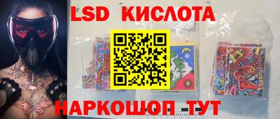 мяу мяу мука Старая Купавна