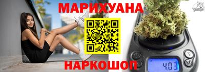 мяу мяу мука Старая Купавна
