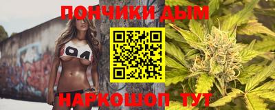 мяу мяу мука Старая Купавна