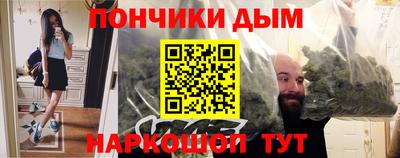 мет Среднеуральск