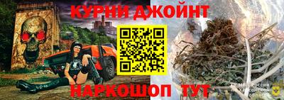 мяу мяу мука Старая Купавна