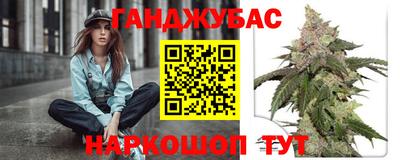 мет Среднеуральск