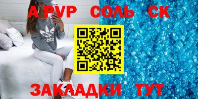 мяу мяу мука Старая Купавна