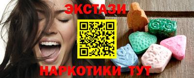 мет Среднеуральск