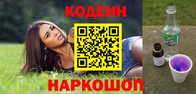 мяу мяу мука Старая Купавна