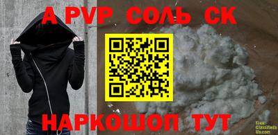 мет Среднеуральск