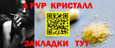 мет Среднеуральск