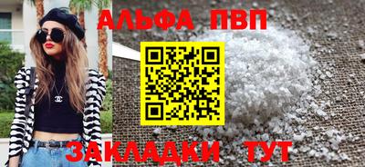 мяу мяу мука Старая Купавна