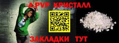 мяу мяу мука Старая Купавна