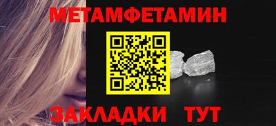 мяу мяу мука Старая Купавна