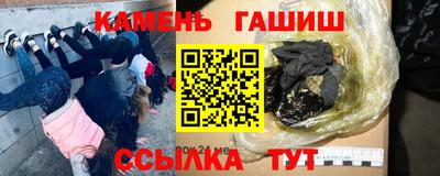 мет Среднеуральск