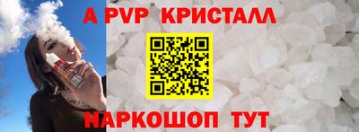 мет Среднеуральск
