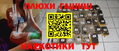мяу мяу мука Старая Купавна