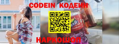 мяу мяу мука Старая Купавна