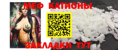мет Среднеуральск
