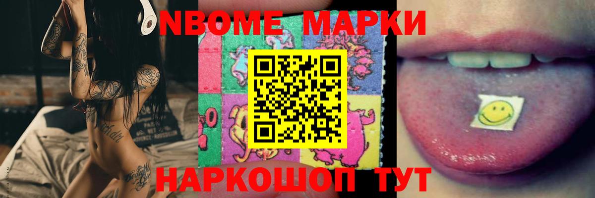 Лсд 25 экстази кислота  LSD-25 экстази кислота  Вход с VPN  Лсд 25 экстази  Сибай 