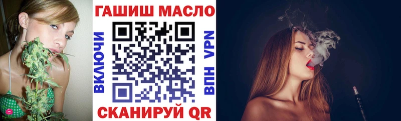 МЕГА онион  Сибай  ТГК концентрат 